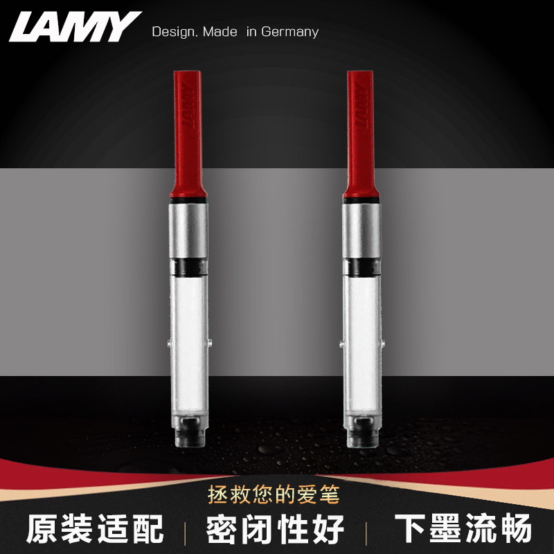 LAMY Hunter Star Joy หม้อน้ําหมึกแบบหมุนได้อเนกประสงค์ YTVU