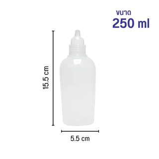 ขวดน้ำเกลือล้างจมูก ทรงใหม่! บรรจุ 250/350 ml บีบง่าย ฝามี3สี เลือกสีได้ by innotrend