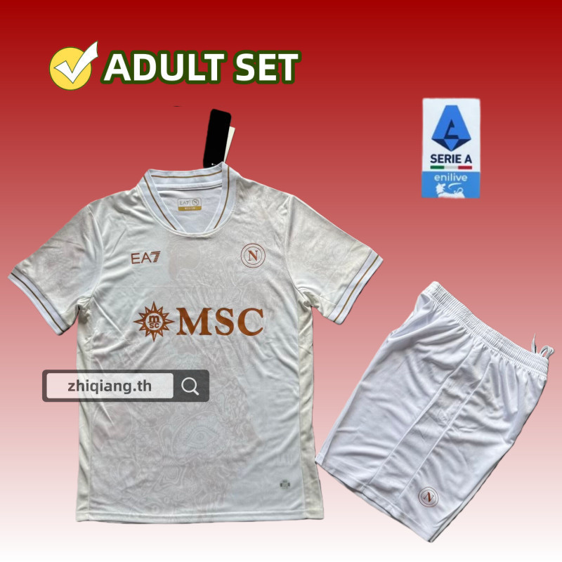 ชุดฟุตบอลทีม SSC Napoli พร้อมกางเกงขาสั้น ไซส์ S-2XL