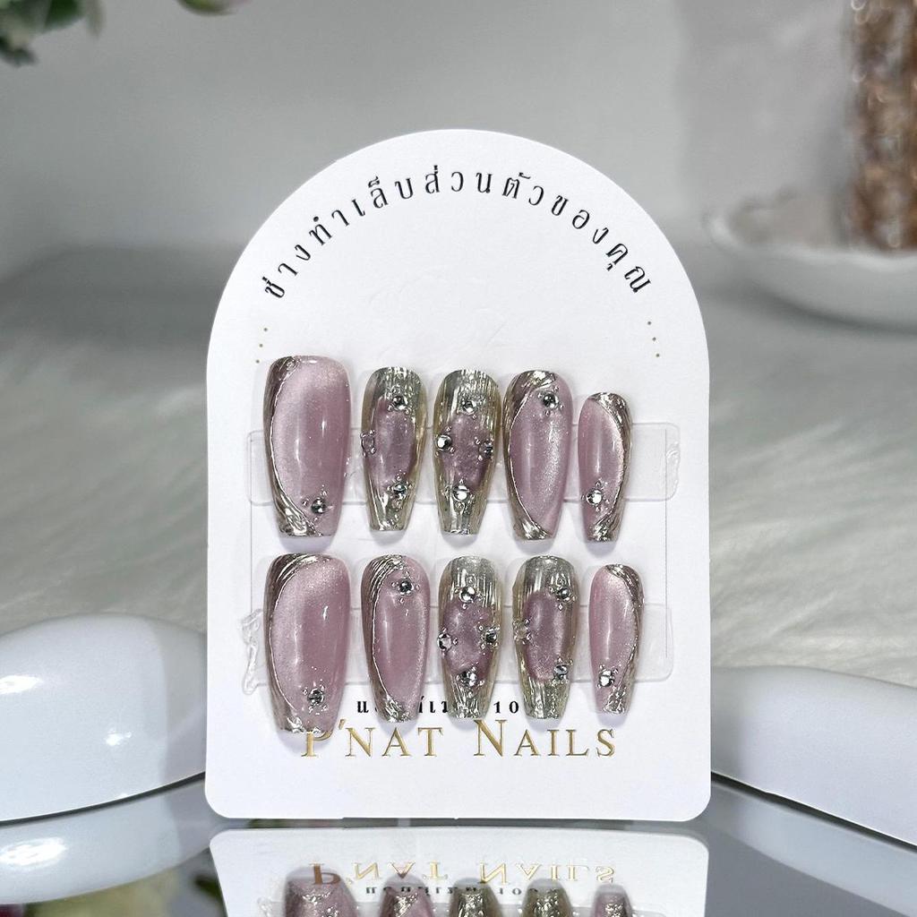 A198 P'Nat 10 ชิ้นต่อชุด เล็บปลอมเจลแท้แฮนด์เมด  ระดับไฮเอนด์ฝรั่งเศส  สีม่วงอ่อน ประดับเพชร ใช้ซ้ำได้ ติดทน อุปกรณ์*1