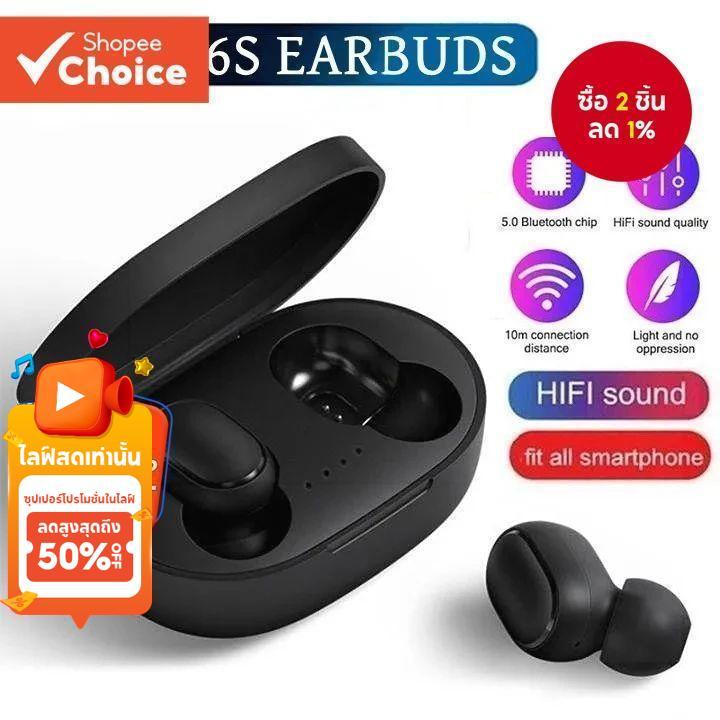 A6S หูฟัง TWS หูฟังไร้สายบลูทูธตัดเสียงรบกวนกีฬาหูฟังสํานักงานพร้อมไมโครโฟน