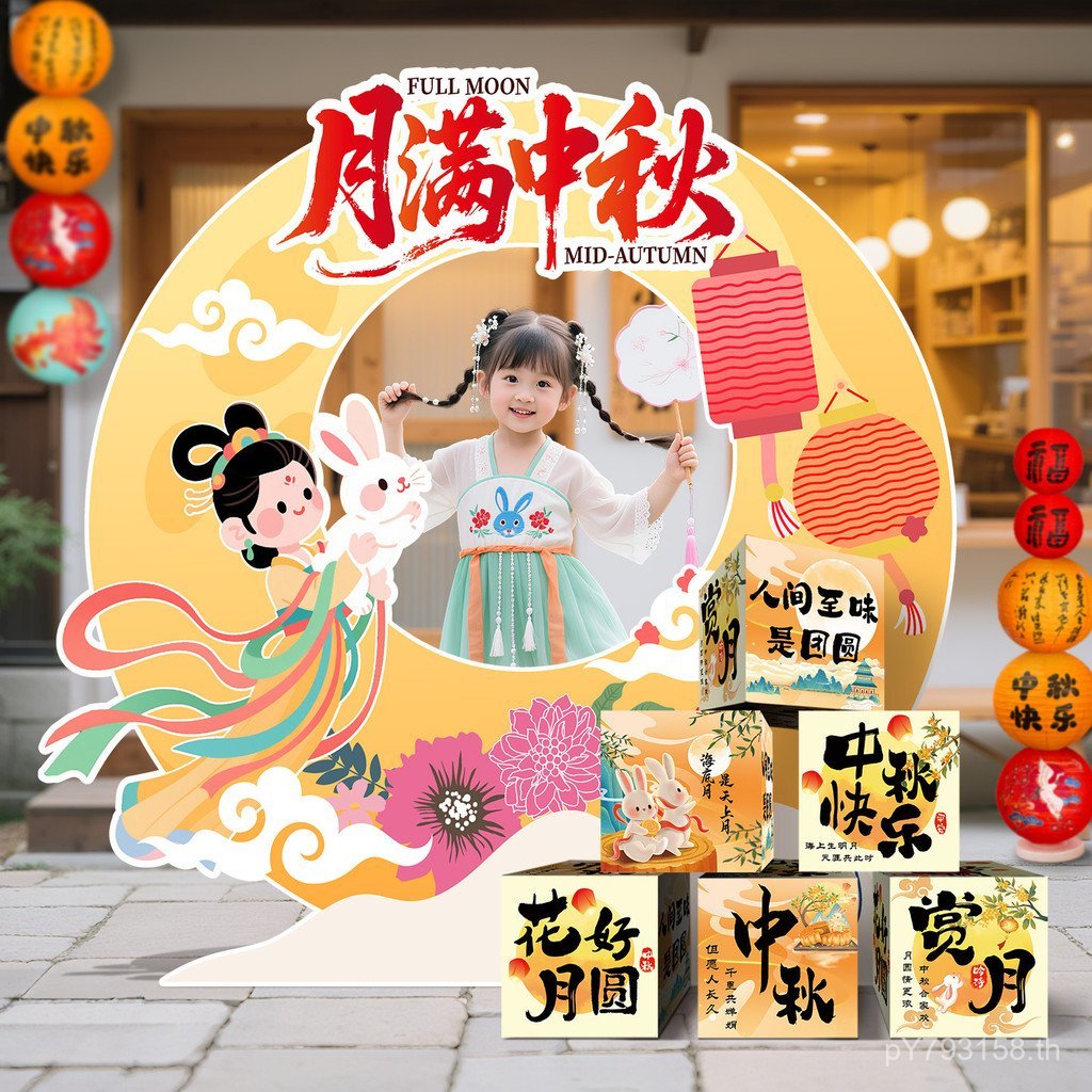 วอลล์เปเปอร์ตกแต่งบรรยากาศ ลายธีมงานเทศกาลในห้างฯ ฤดูใบไม้ร่วง 1UXG