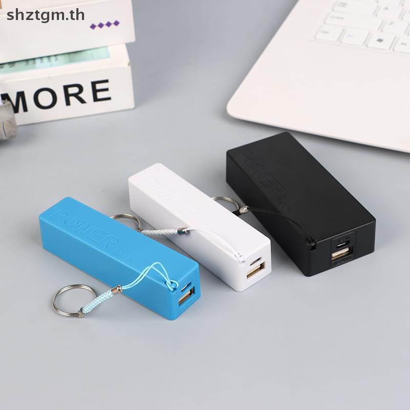 SHZTGM Mobile Power Bank Charger Battery Pack For Case DIY Box Protable สีสัน Stroage Box