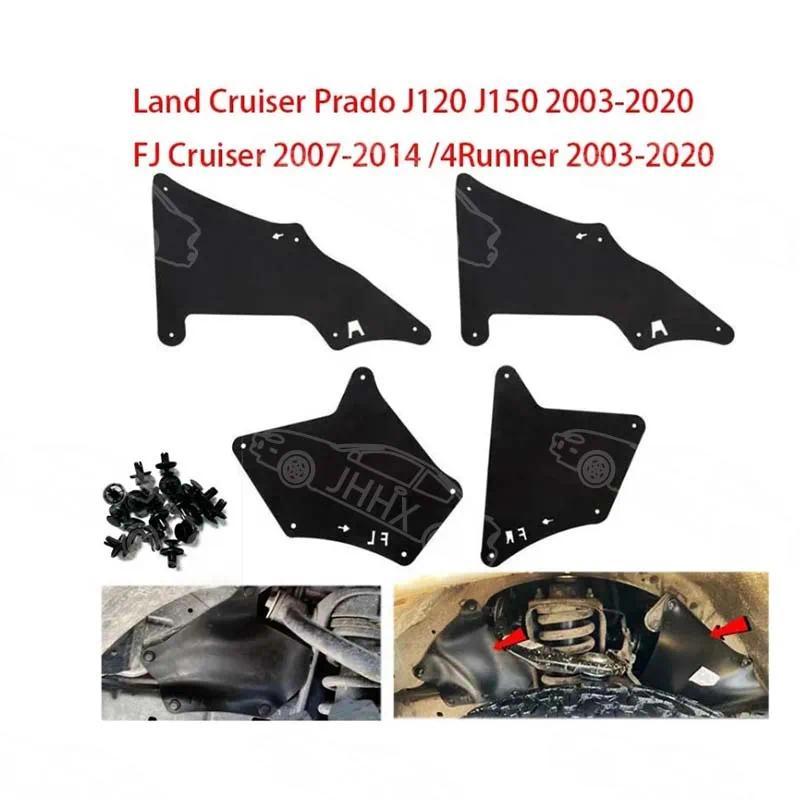 1SET ยางบังโคลนสําหรับ Toyota Land Cruiser 4Runner Prado J120 J150 HILUX LEXUS 5373535150 การ์ดพนังโ