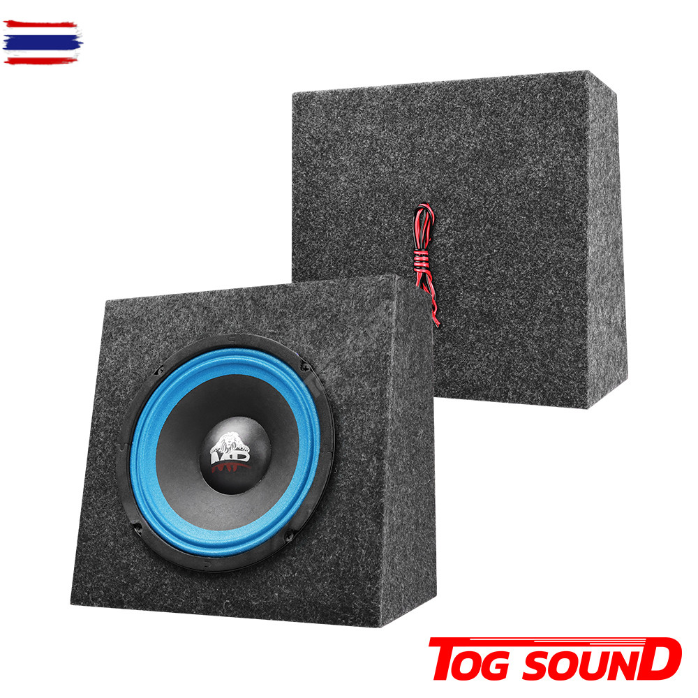 TOG SOUND ตู้ลำโพงสำเร็จรูป 6.5นิ้ว priceพิเศษ มี 11 รุ่นให้เลือก แถมฟรีสายลำโพง 2เมตร ตู้ลำโพง 6.5 