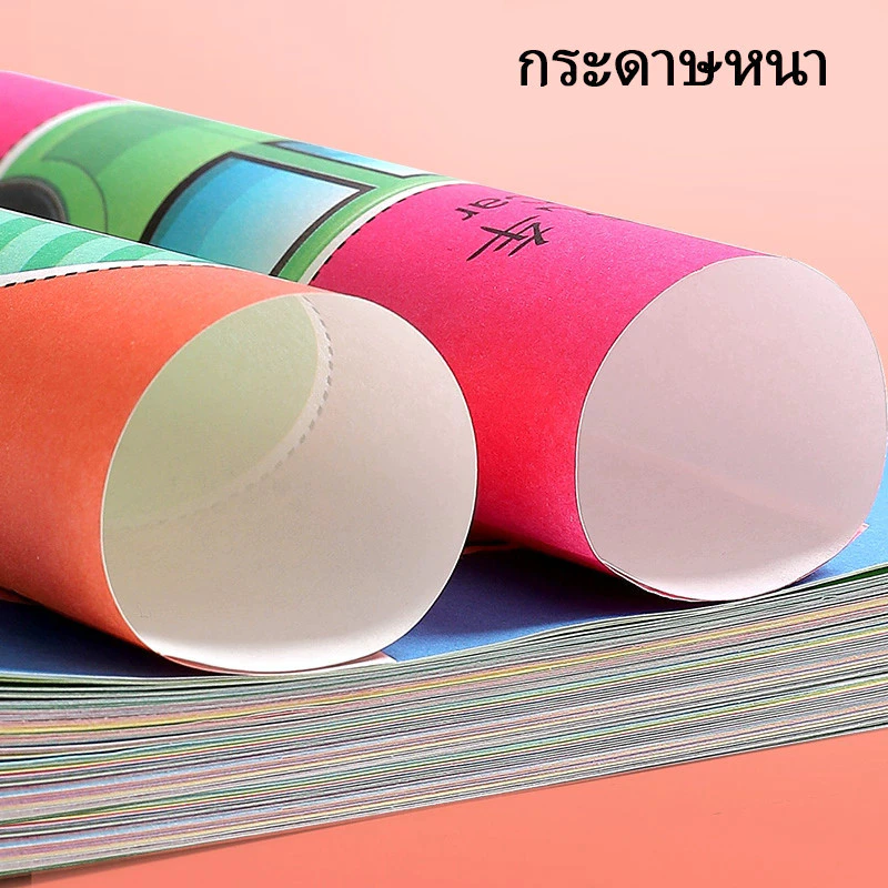 ชุดตัดกระดาษ + กรรไกรเด็ก DIY แฮนด์เมด เสริมพัฒนาการ thumbnail 5
