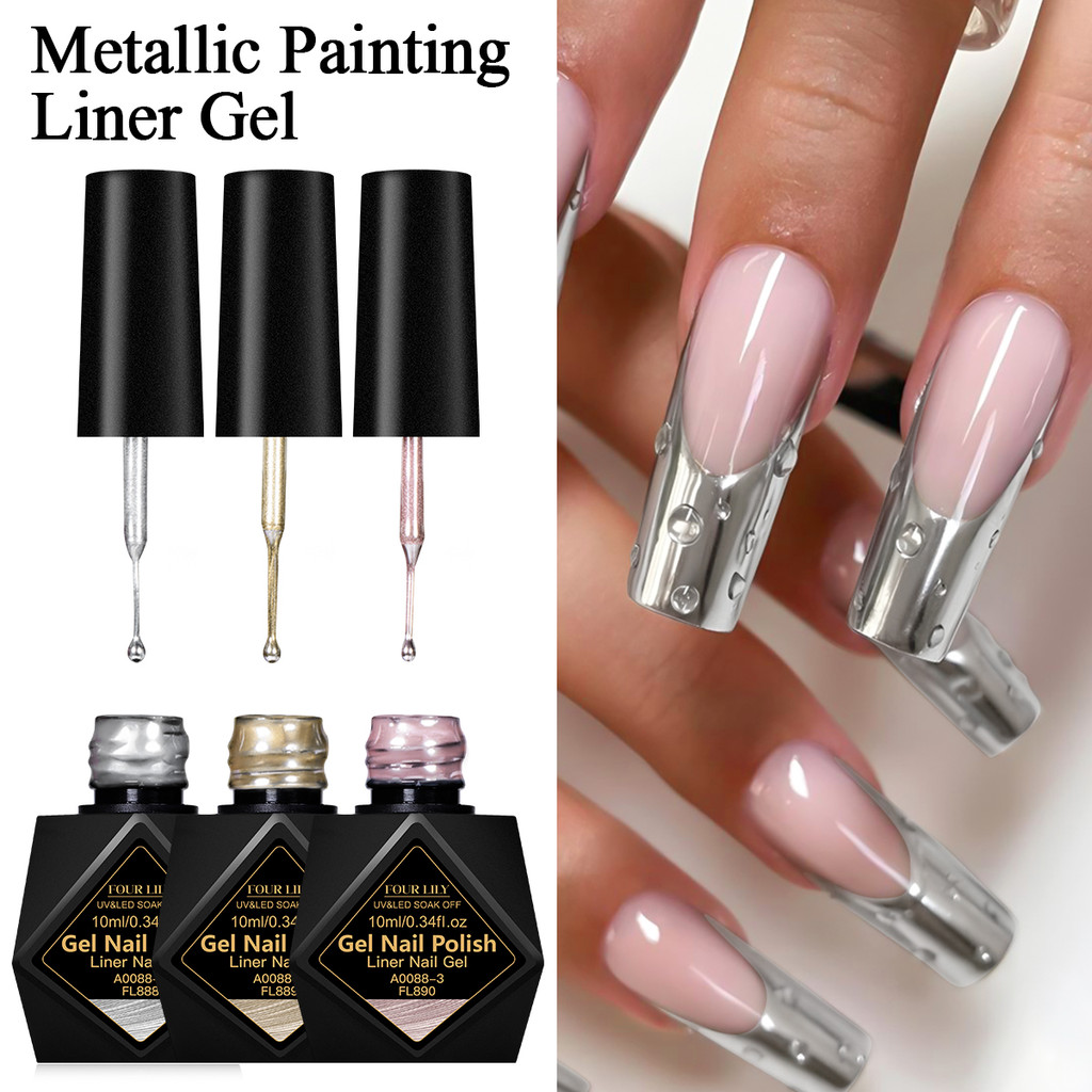 FOUR LILY 10ml ภาพวาดโลหะ ไลน์ เล็บเจลกึ่งถาวร เจลเล็บดีไซน์ครีเอทีฟ เล็บเจล  สามารถถอดออกได้ ยูวี/แอลอีดี เล็บเจล
