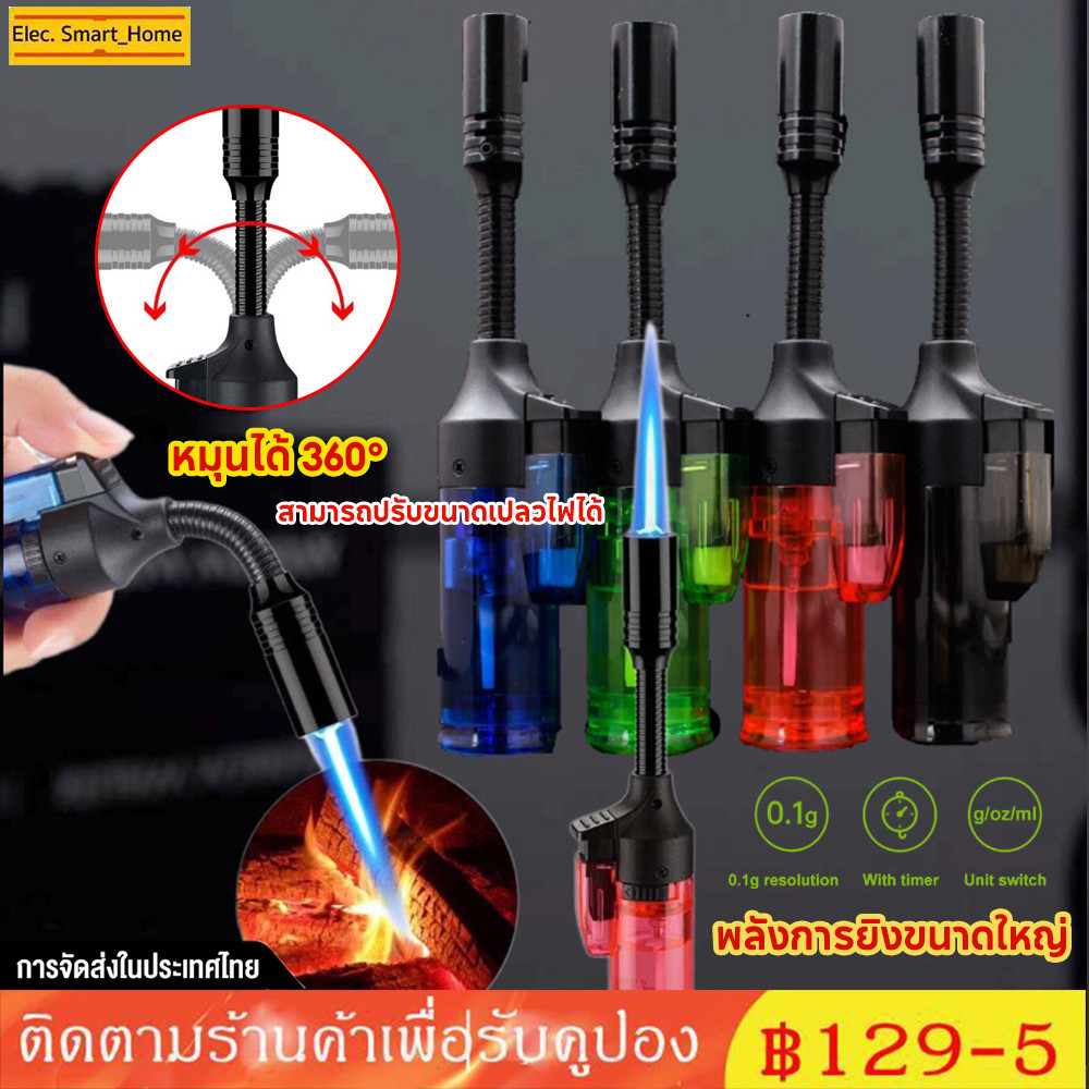 COD ไฟฟู่อัพเกรด ปรับองศาหัวได้ 360 °มใจชอบ มีระบบSafetyล็อคป้องกันเด็กเล่น ขนาดกลาง กันลม เติมแก๊สได้ ใช้ได้อเนกประสงค์