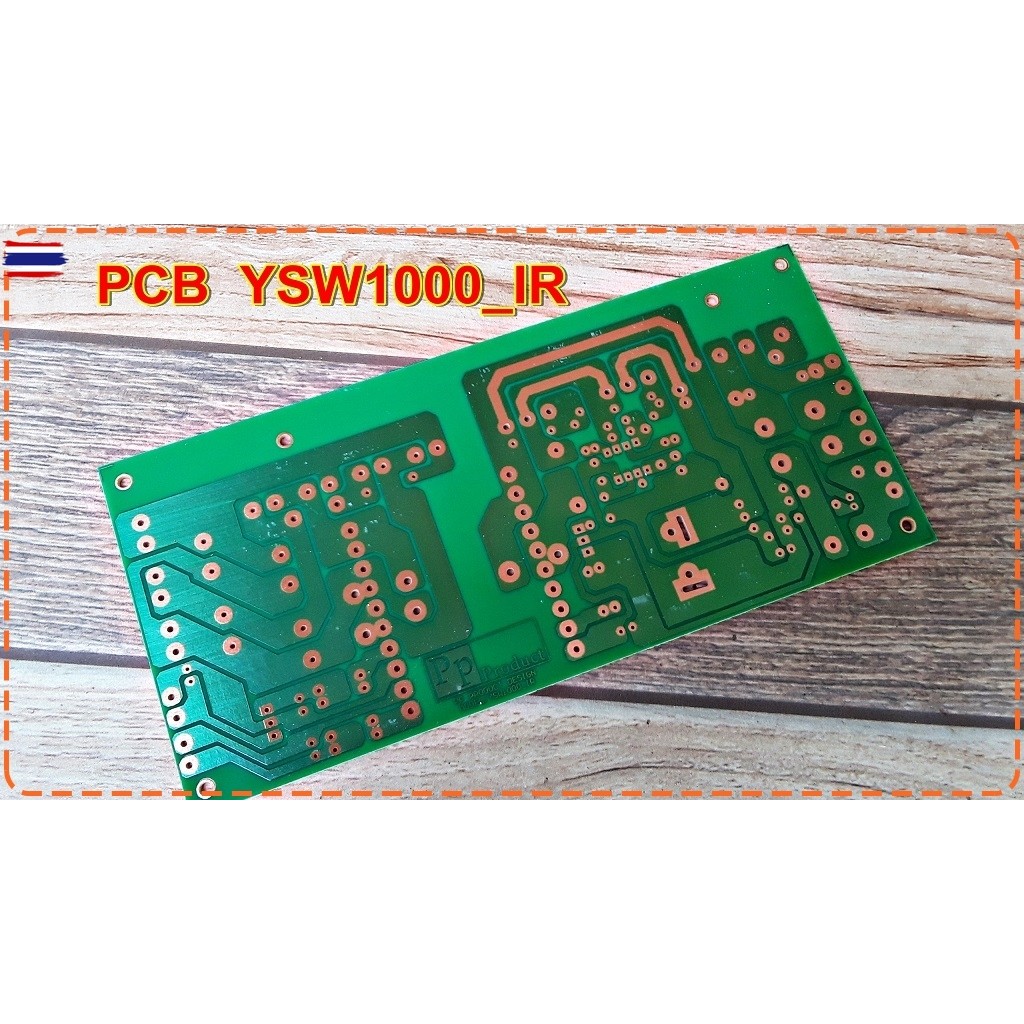 PCB สวิชชิ่ง YSW1000_IR2153 แกนETD49 แกนกลม38-48มม PCBชนิด FR-1 /เครื่องเสียงรถยนต์/เครื่องขยายเสียง