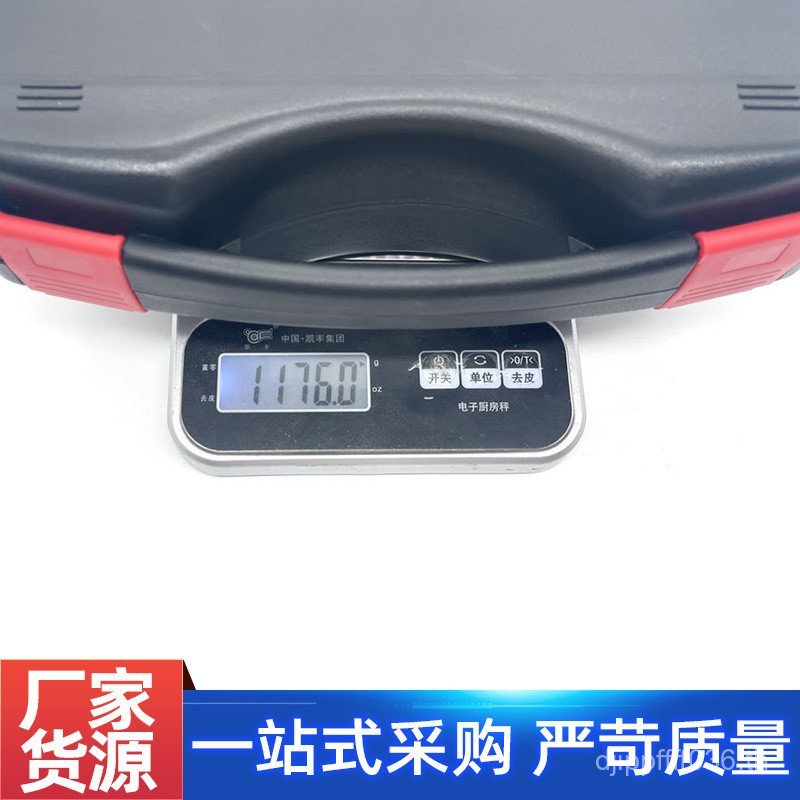 VX-9CQK Crimping คีม 30 ซม.เปลี่ยนหัว Cross-Border ชิ้นชุดกล่องเครื่องมือ 7 ขายร้อน Fast PHT6