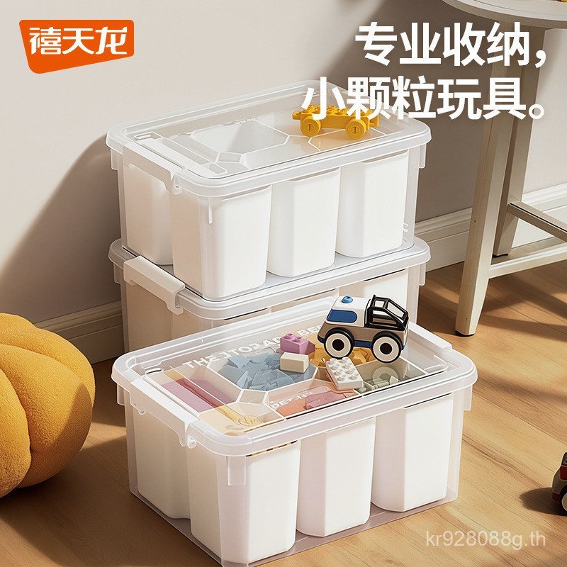 กล่องเก็บของของเล่นเรียงลําดับเด็ก Jubilee Tianlong Sorting Parts Building Blocks อนุภาคขนาดเล็ก Leg