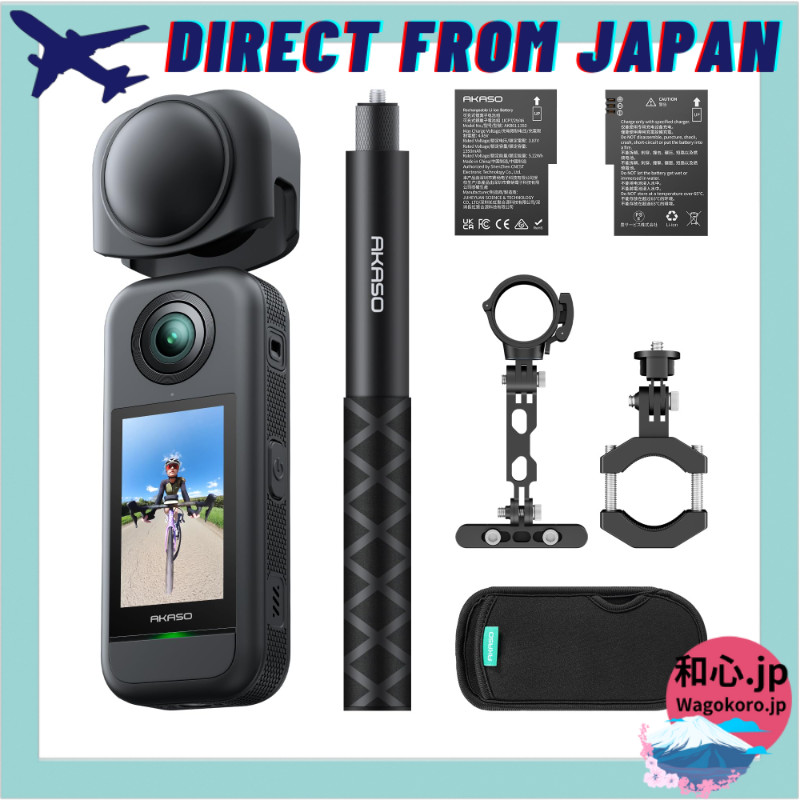AKASO 360 Bike Kit 360° Camera - Action Camera 5.7K 360° Video 72MP 360° Photo New 1/2" 48MP Sensor 
