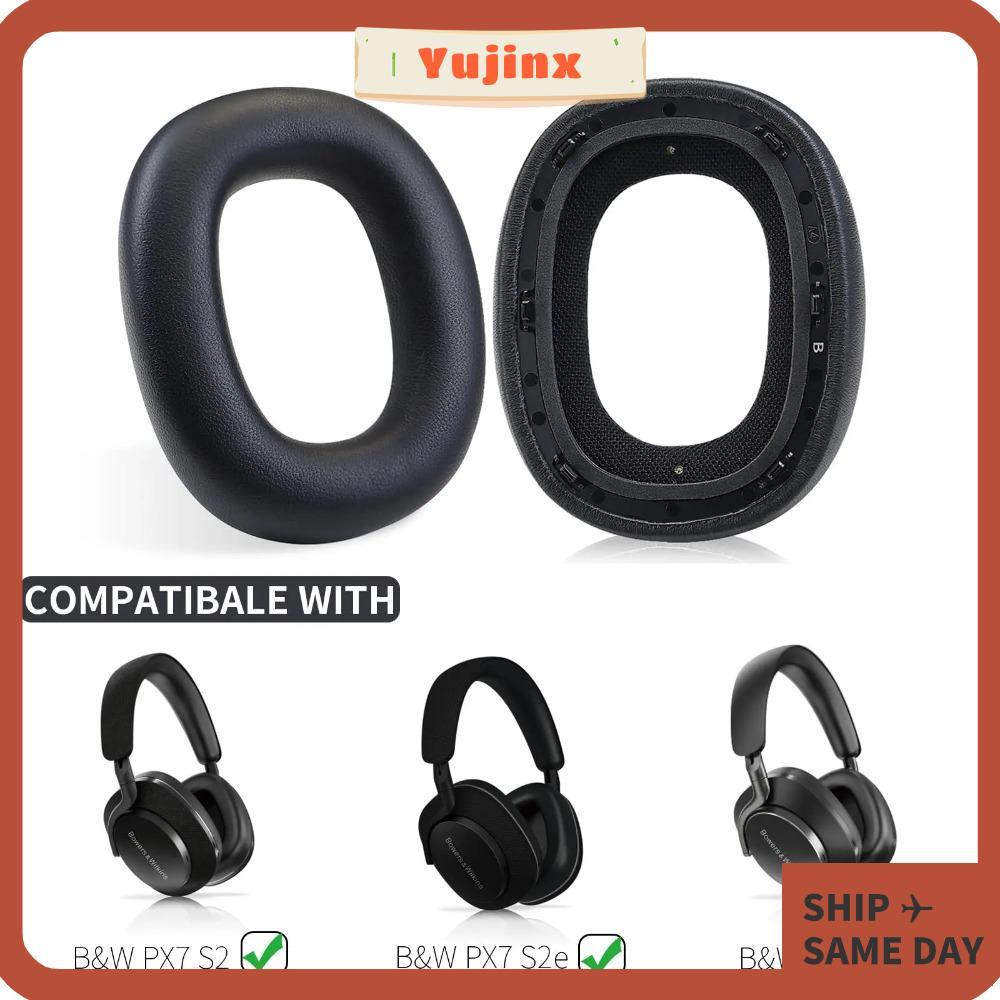 YUJINX 2 ชิ้นแผ่นรองหูฟัง,แผ่นรองหูฟังเปลี่ยนแผ่นรองหูฟัง, Earmuff หูฟังอะไหล่ซ่อมชุดหูฟัง Earmuff สําหรับ Bowers & Wilkins PX8/PX7 S2