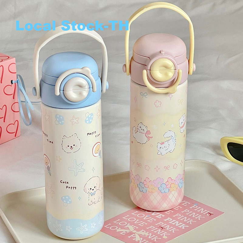 【SayTH✨1-3 วัน】กระติกน้ำน่ารัก ขวดน้ำพกพา เหมาะสำหรับนักเรียน สแตนเลส ใช้ได้ทั้งน้ำร้อนและน้ำเย็น 500ml