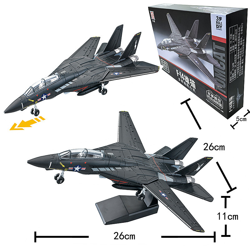 Xujia 72 สีดํา F14 เพื่อนบ้านของฉัน Tomcat Fighter J-2057 เครื่องบินรุ่นทหารประกอบอาคารบล็อกของเล่นถ