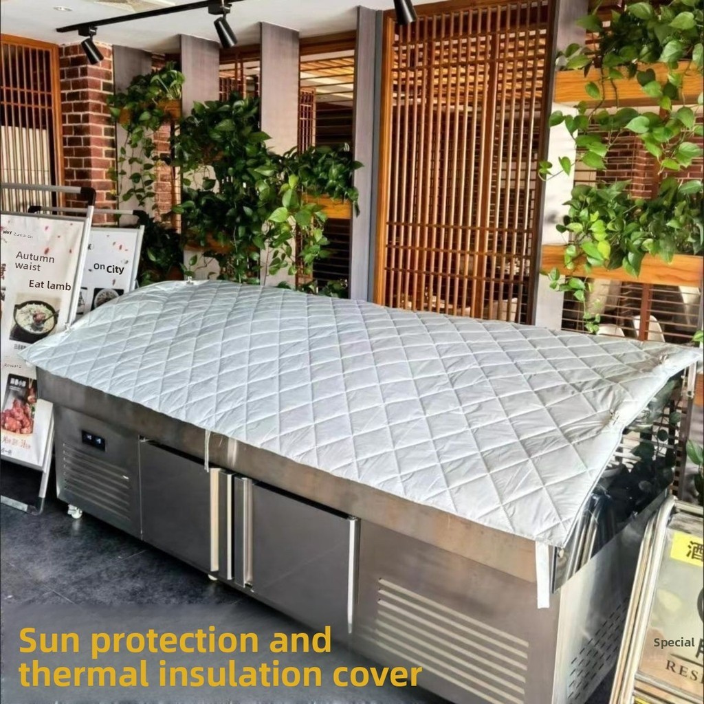 Composite Freezer Sun Protection Insulation Cover Refrigerator Sunshade Cloth