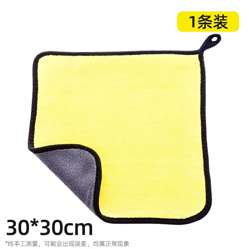 คิวบิลเลียดพร้อมผ้าขนหนูและอุปกรณ์ทำความสะอาด สำหรับใช้กลางแจ้งและการบำรุงรักษา - รูปที่ 4