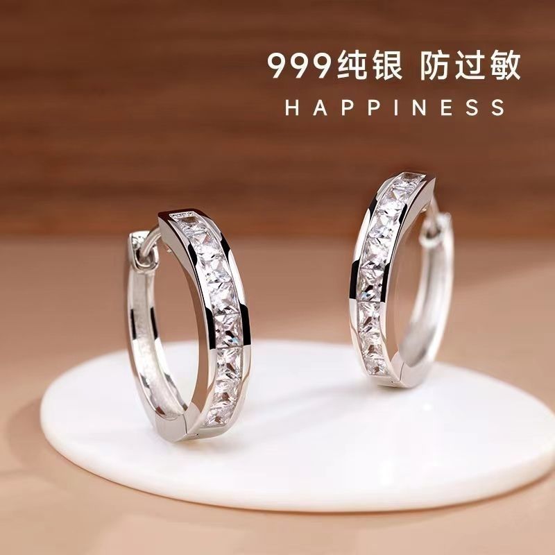 Df [4928 คนสรรเสริญ] ต่างหูเงินแท้ 999 ต่างหูระดับไฮเอนด์ต่างหู มอยซาไนต์ ดีงามวงกลมเล็กไม่ซีดจางต่า