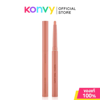 Cathy Doll x Maeng Smooth Blur Lip Liner 0.4g เคที่ ดอลล์ ลิปไลเนอร์เนื้อกำมะหยี่เนียนนุ่ม