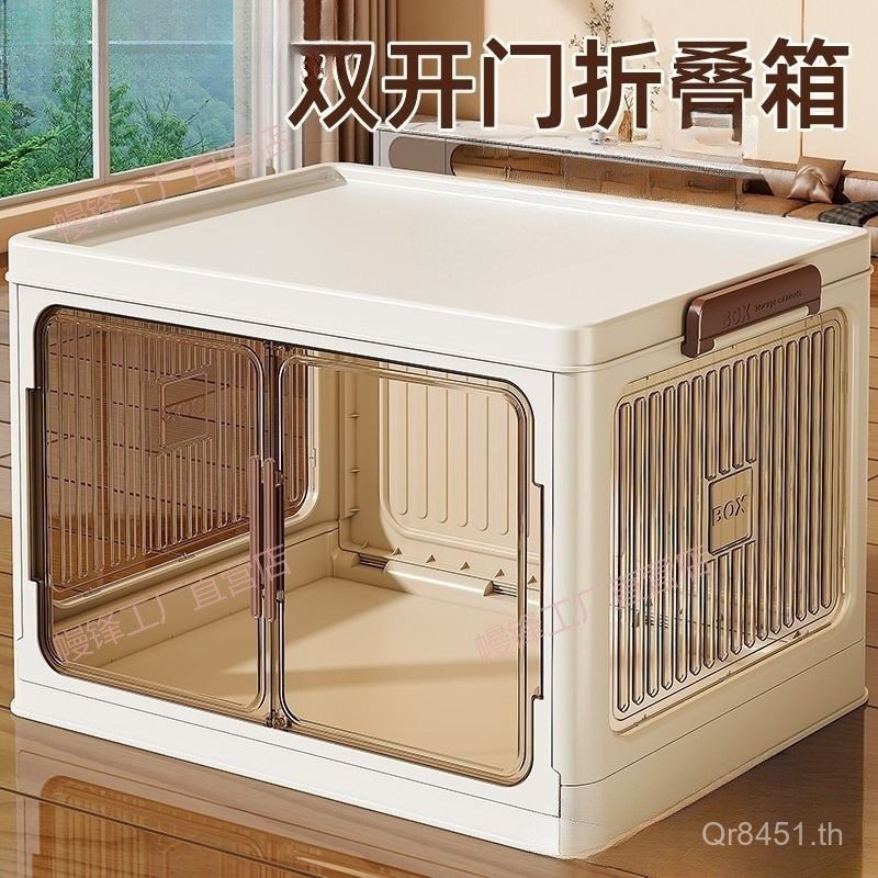 เสื้อผ้าของเล่นขนม Locker กล่องเก็บของหลายชั้นตู้เก็บของชั้นเก็บ L ตู้เสื้อผ้าจัดระเบียบกล่องพับ Y ค