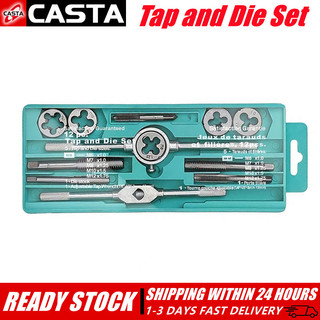 【New】12/8/6/7PCS Adjustable Tap and Die Set Hand Tap Wrench threader Metric Threading Tool Set