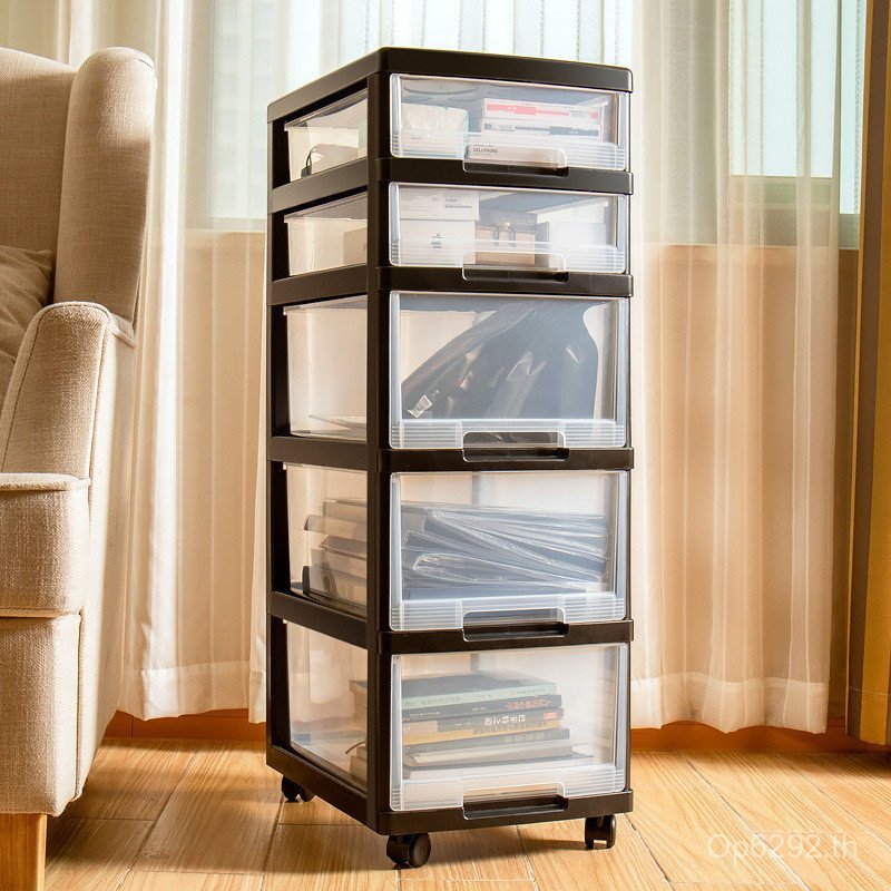 สํานักงานพลาสติกสก์ท็อปกล่องเก็บไฟล์กล่องตู้เก็บของหลายชั้นตู้ลิ้นชักประเภทกล่องเก็บของใช้ในครัวเรือ