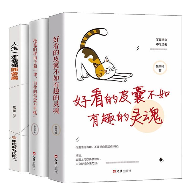 Whole Store กระเป๋าหนังดูดี ไม่ใช่ As soul.JM