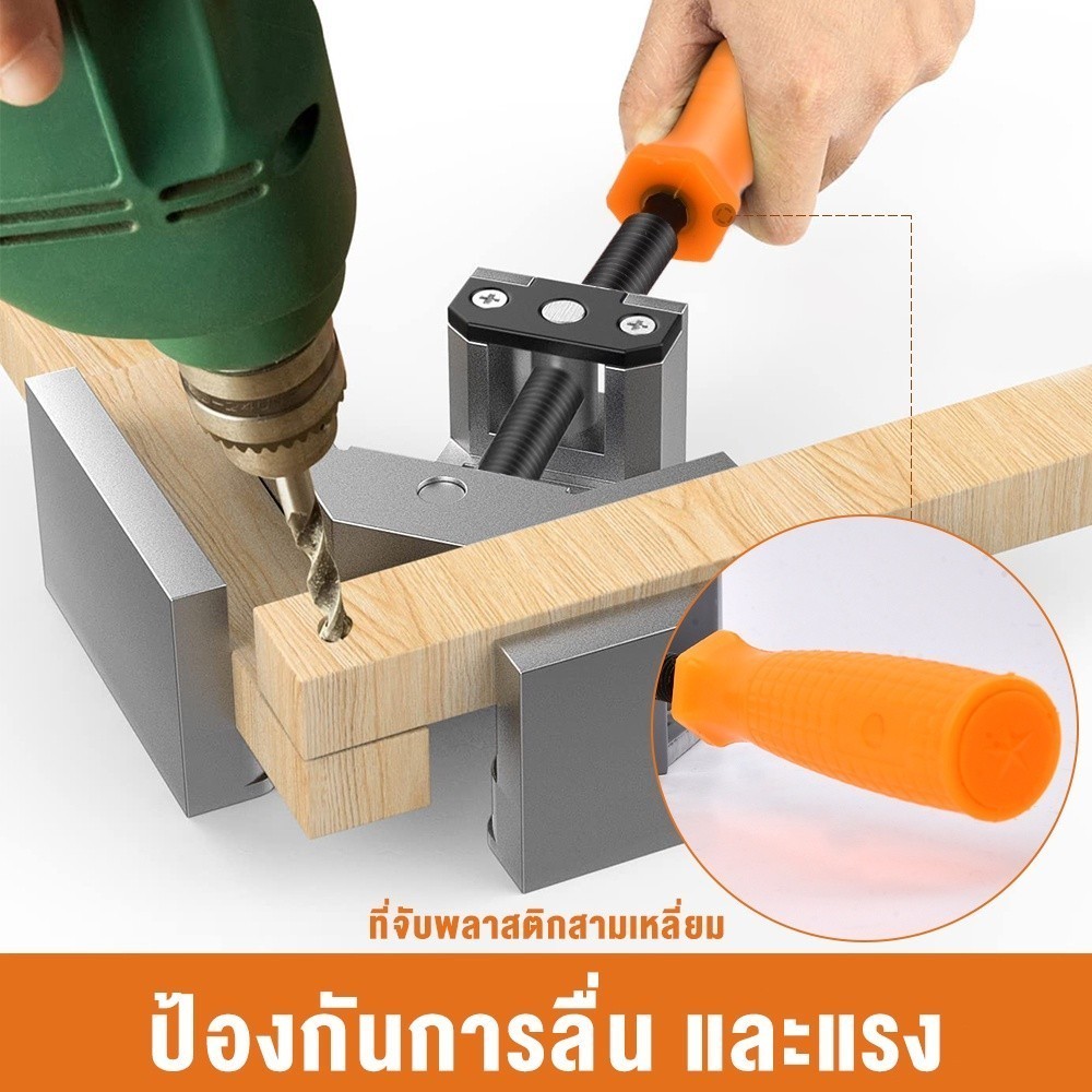 ปากกาจับฉาก 90องศา แคล้มป์จับฉาก ปากกาจับฉาก รูปที่ 3