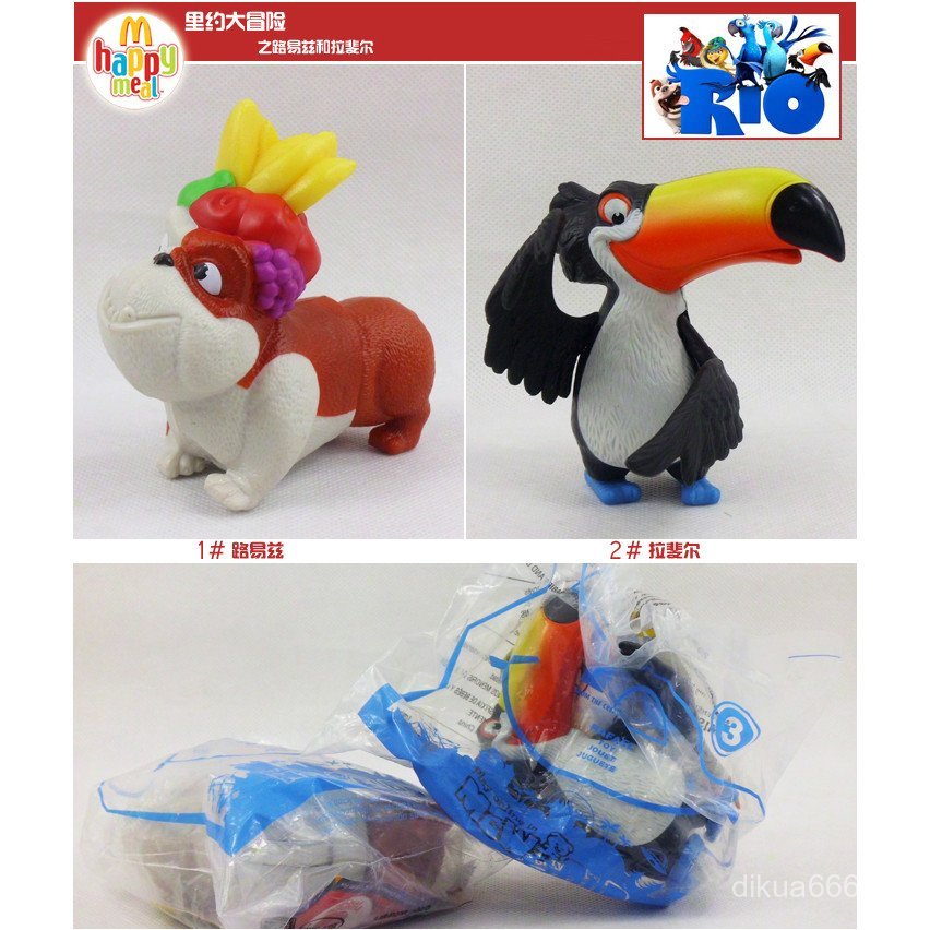 McDonalds [Rio Rio 8 Overseas Models] Louis และ Raphael Toucan ใหม่เอี่ยม
