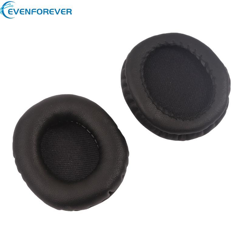 EV Breathable Earpads สําหรับ H570e H650e หูฟังแผ่นรองหูฟังยืดหยุ่น Earpads หน่วยความจําฟองน้ําแขนแผ