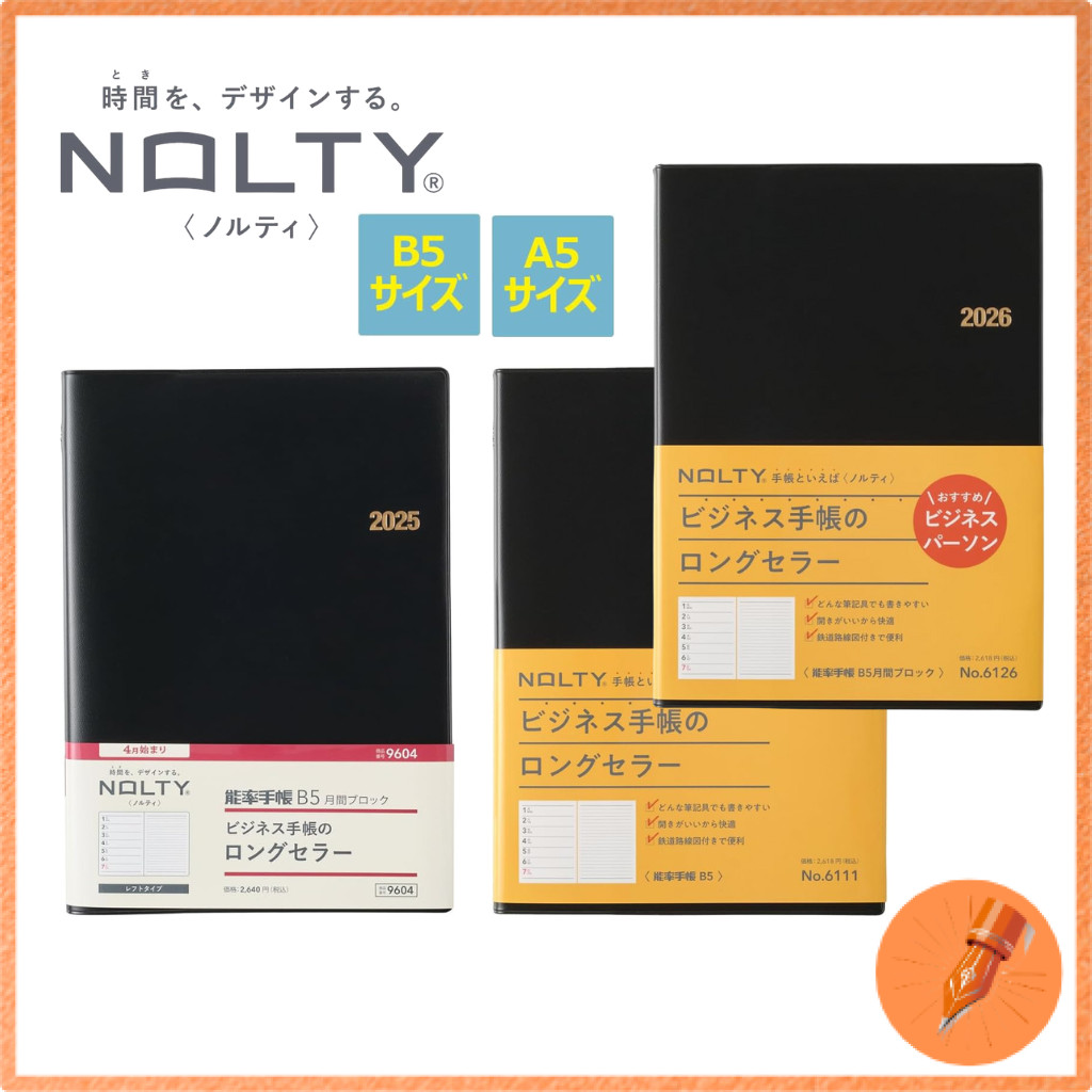 NOLTY Planner 2026 Weekly B5 Black