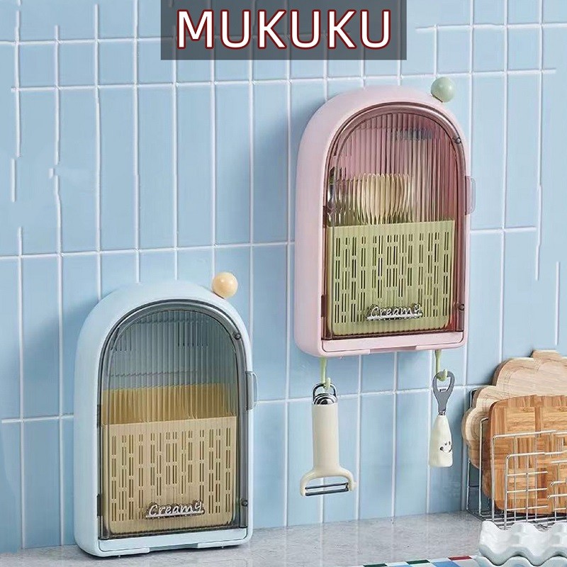 MUKUKU 3 ช่อง ที่ใส่ช้อน ที่เก็บช้อน ตลับตะเกียบกันฝุ่นในครัว ติดผนัง กันชื้น กันฝุ่น ใส่ช้อนส้อม