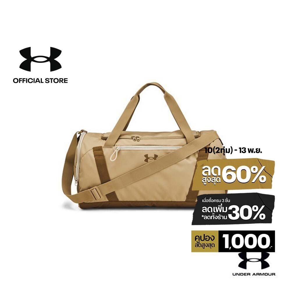 Under Armour กระเป๋า Duffle รุ่น UA Undeniable Signature สำหรับผู้หญิง