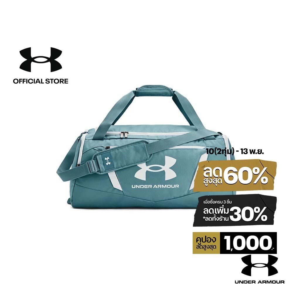 Under Armour UA Undeniable 5.0 Medium Duffle Bag อันเดอร์ อาร์เมอร์ กระเป๋า สำหรับทุกเพศ