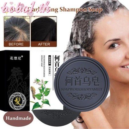 2/5PCS แชมพูสบู่ปลูกผมแชมพูโสม Polygonum สบู่ผม Grower Darkening แชมพูบาร์ [PH ท้องถิ่น]