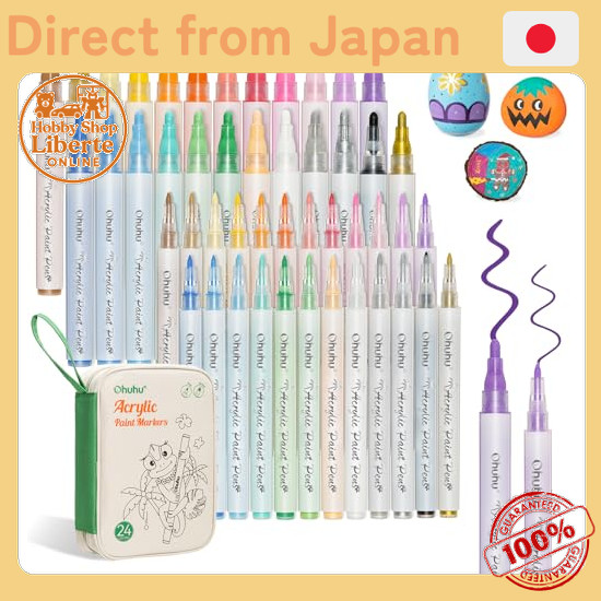 [Direct Japan]  Ohuhu Acrylic Markers 48 pens 24 color set Paint Pens Paint Markers Fine 0.7mm, Medi