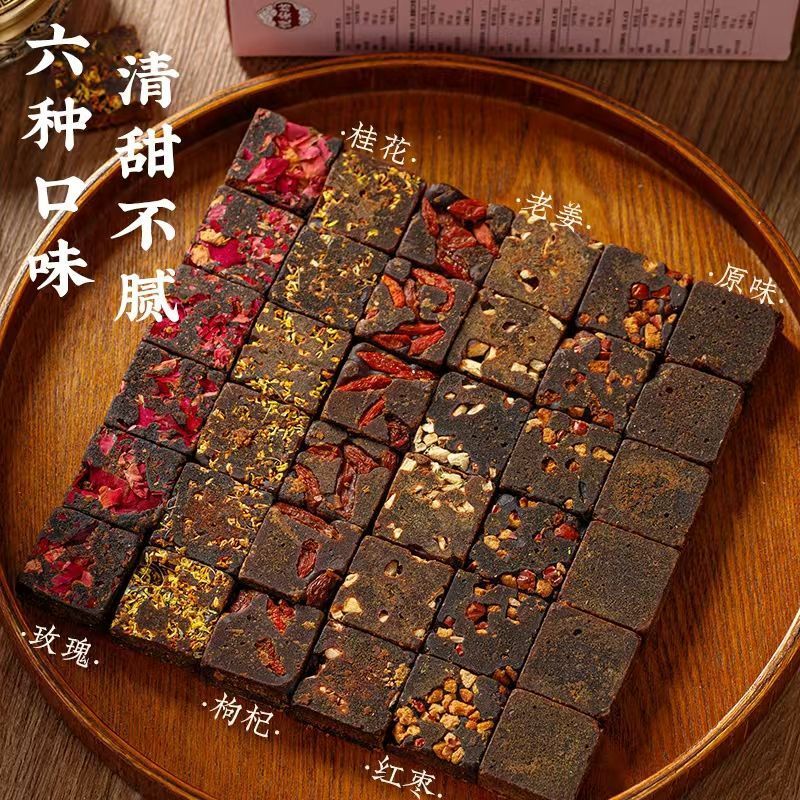 正宗老红糖气血甘蔗土红糖生姜纯手工黑糖红糖块小包装Authentic old brown sugar qi blood sugar cane soil brown sugar ginger pure2