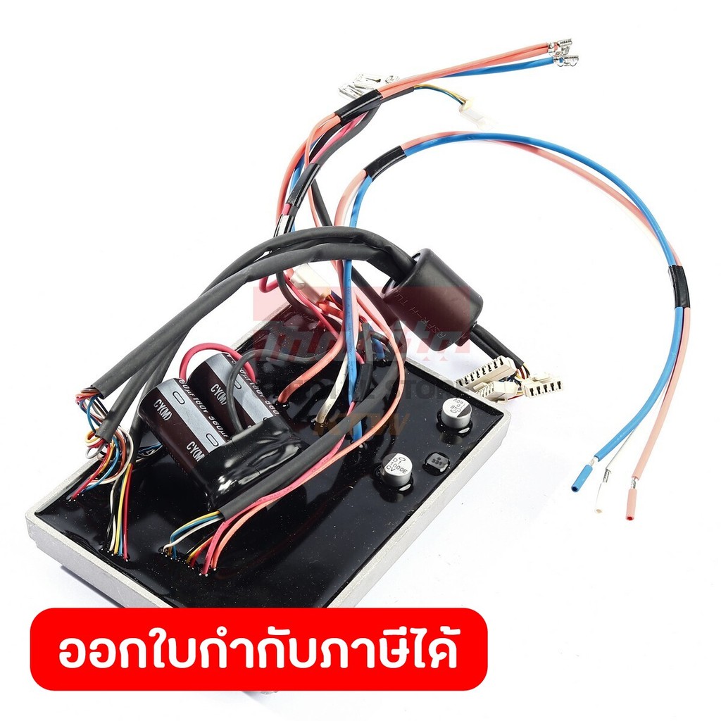 MAKITA มากีต้า MP620F35-7 อะไหล่ UR012G#57 คอนโทรล NO.57 CONTROLLER FOR UR012G Code 620F35-7