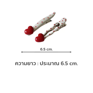Shimanto กิ๊บติดผม สีขาวมุก ลายจุดสีแดง ตกแต่งด้วยจี้รูปหัวใจ สไตล์เกาหลี สำหรับหนีบผมข้าง ผมหน้าม้า