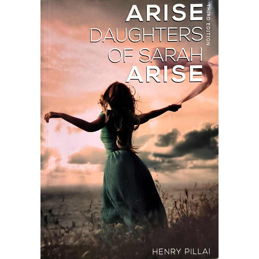 [BnB] Used Arise Daughter of Sarah Arise, 3rd Ed. โดย Henry Pillai (มือสอง: ดีมาก)