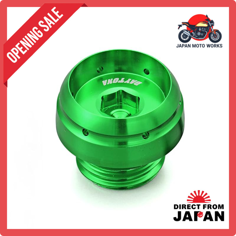 Daytona Aluminum Billet Oil Filler Cap for Motorcycles with O-Ring - Anti-Tamper Design, Machined Al
