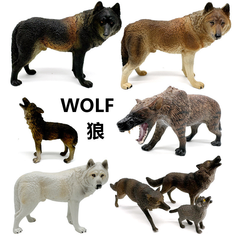 การค้าต่างประเทศขายร้อนจํากัดเวลาจําลองขายดี Wildlife Prairie Super Big Wolf Ice Age Fear Wolf Child