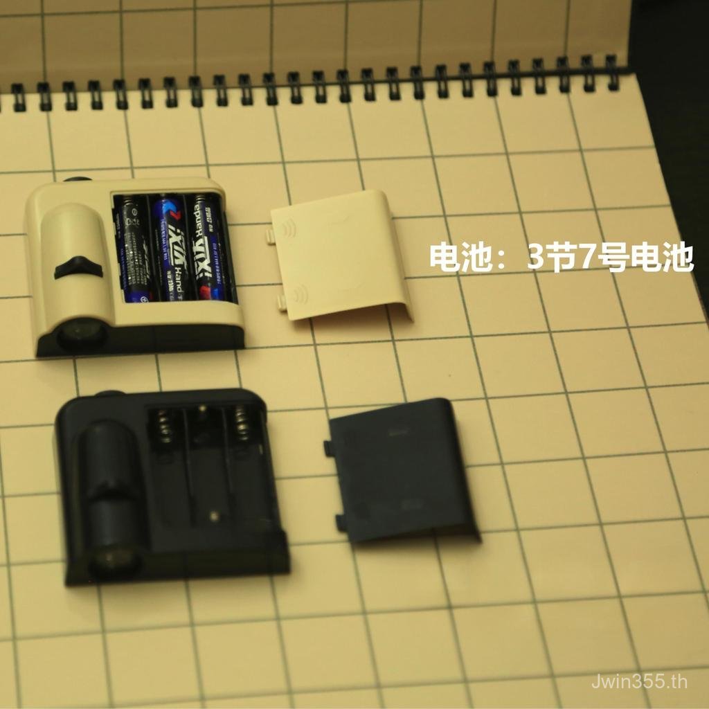 DND Rangefinder (Dragon และ Dungeon DND Rangefinder Little Helper ฟรีแบตเตอรี่ Projection Profession