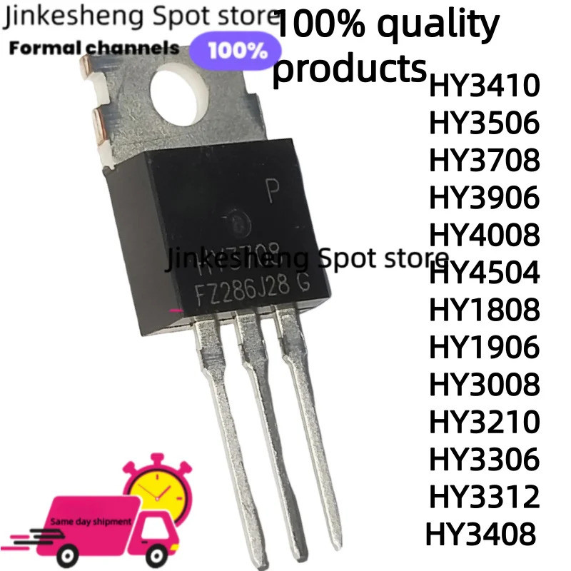 5 ชิ้น HY3410 HY3506 HY3708 HY3906 HY4008 HY4504 HY1808 HY1906 HY3008 HY3210 HY3306 HY3312 HY3408 TO