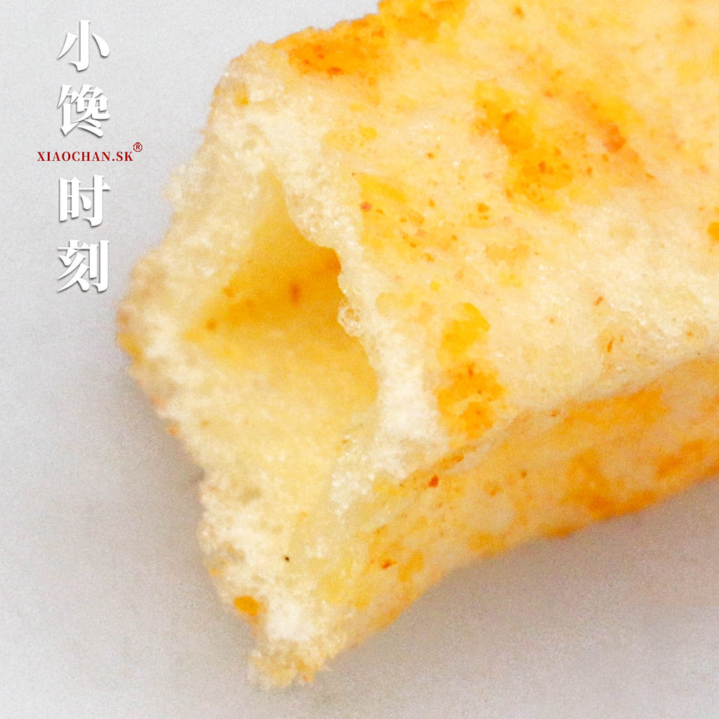 Leisure Puffed Food Hollow French Fries Potato Crispy Snacks Cinema Internet Cafe Bar 9 แพ็ค 008 AZY