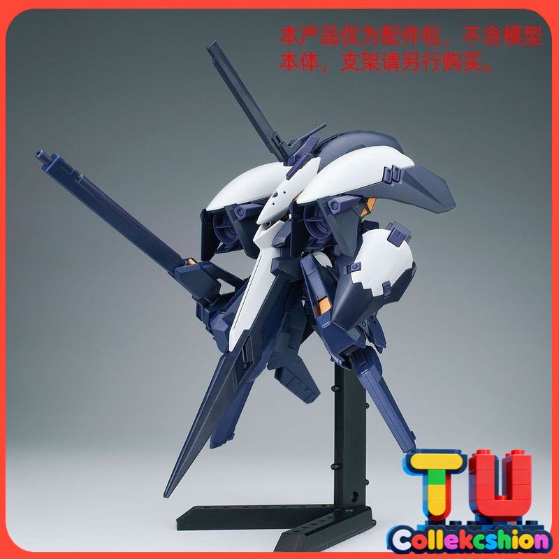 [ราคาที่ดีที่สุด] พร้อมสต็อก EWAOZ1/144HG Kihal 2TR-6 Accessory Package Modified Weapon Package Asse