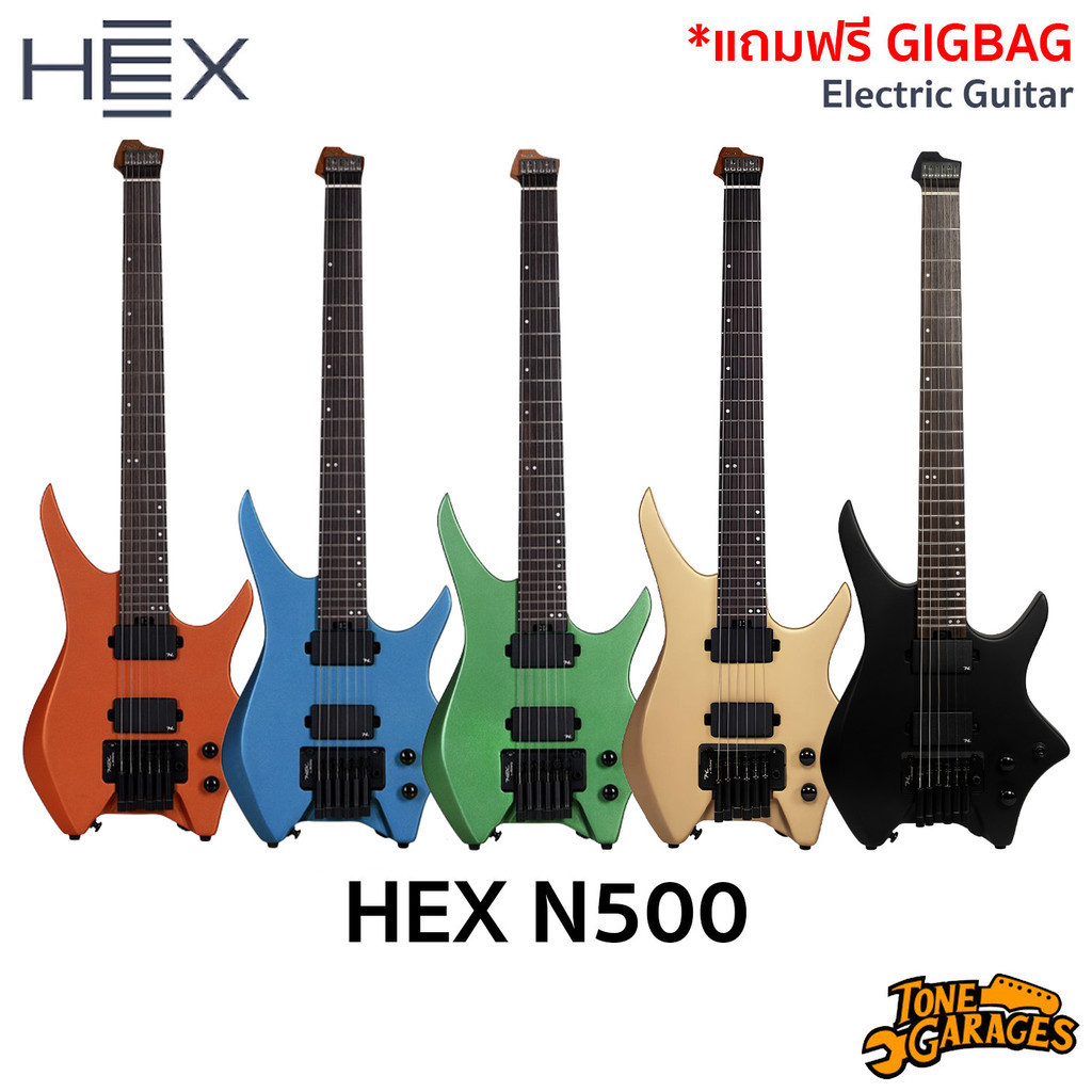 HEX N500 Headless Electric Guitar with Gigbag
