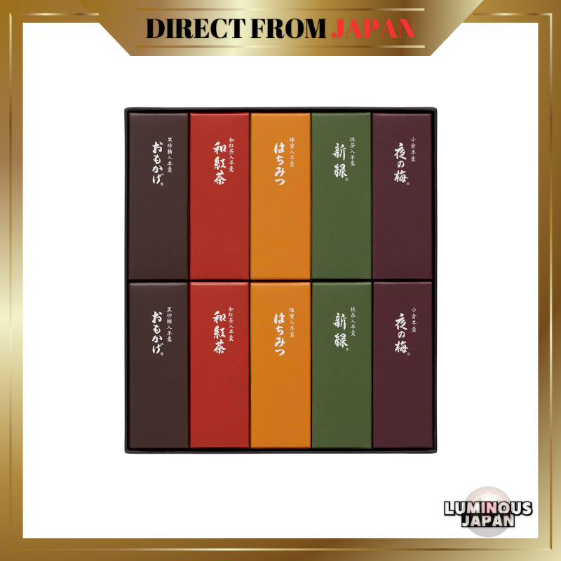 Toraya Small Yokan Assortment, 10 Pieces【Direct from Japan】