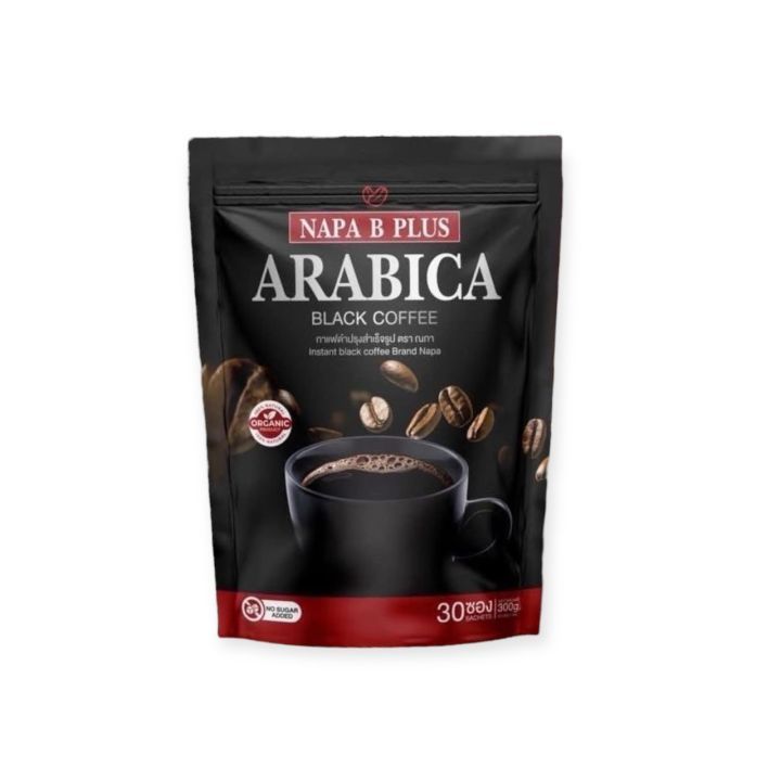 (ของแท้) กาแฟดำ บี พลัส แบรนนภา Napa B Plus Arabica Black Coffee Brand Napa (1 ห่อ มี 30 ซอง)
