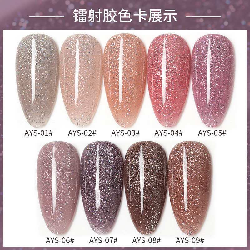 ASฝาแหลม สีเจลทาเล็บกากเพชร กลิตเตอร์ แยาทาเล็บเจล Laser Glitter Gel – เจลเล็บเลเซอร์กลิตเตอร์ 9 สีสุดหรู (AYS) -NT nail